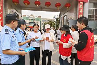 雷竞技手机网页官网截图4